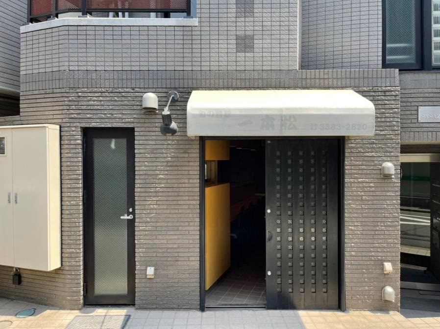 【中野区】笹塚駅徒歩9分　住宅街にある路面小料理屋居抜き店舗物件